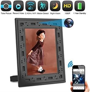 Spy Phone App for Download